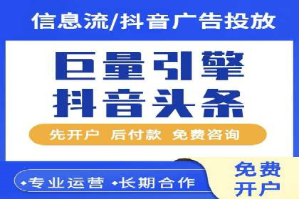 SEM代运营托管公司案例分享：精准营销策略的实践